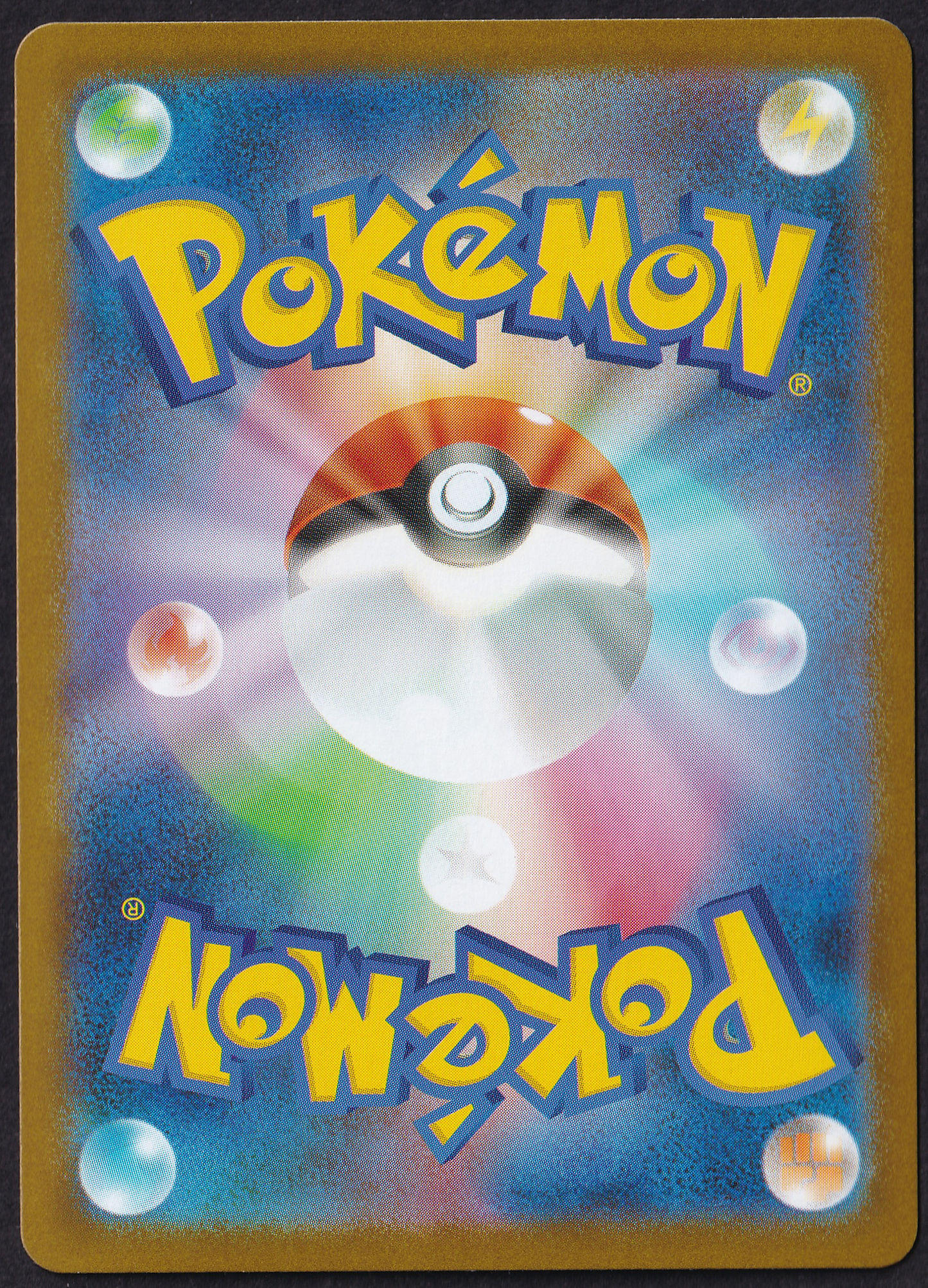 Mega Gardevoir MUR - M1s 092/063