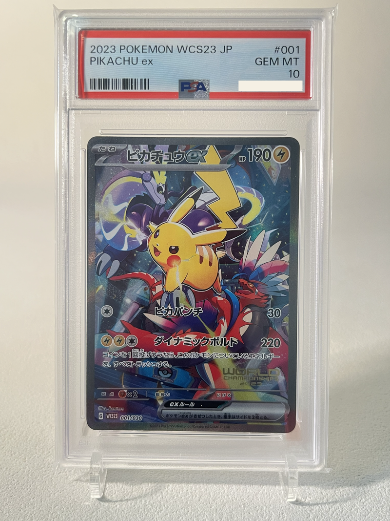 PSA10) Pikachu 2023 Yokohama World's Deck Promo - 001/030 WCS