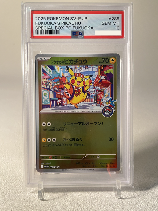 PSA10) Fukuoka's Pikachu Promo - 289/SV-P
