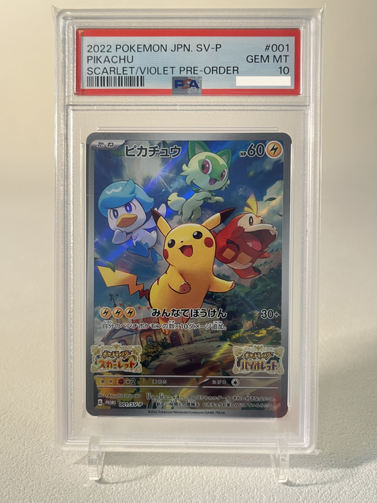 PSA10) Pikachu Promo - 001/sv-p