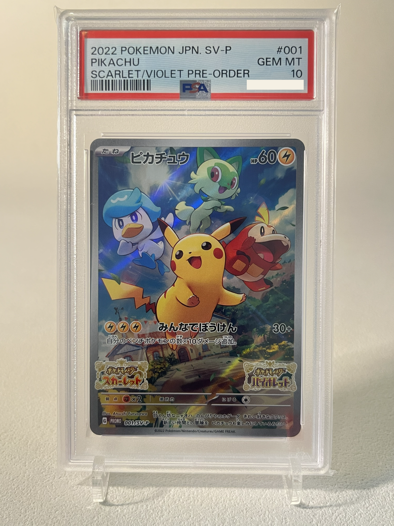 PSA10) Pikachu Promo - 001/sv-p
