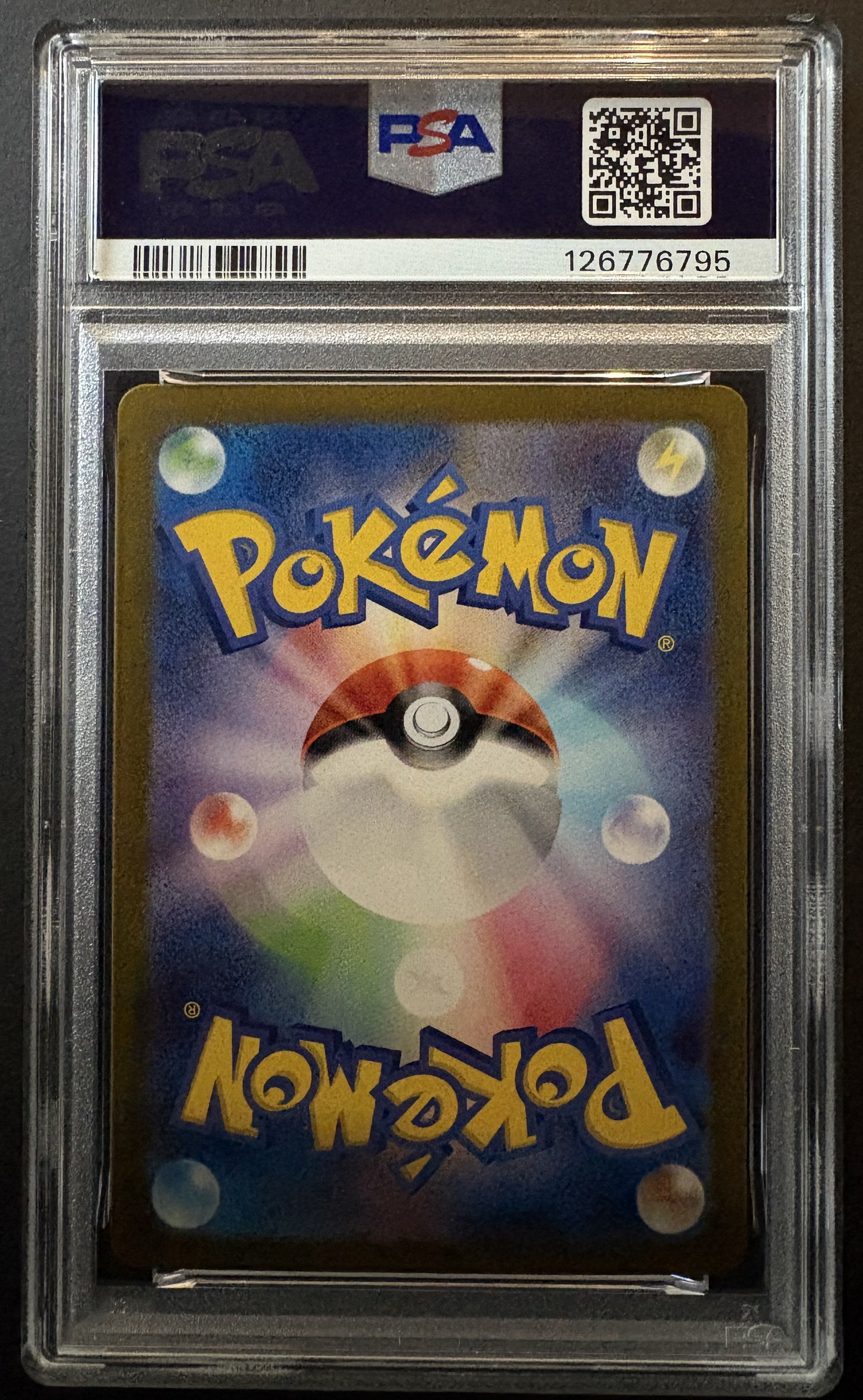 PSA10) Blastoise SAR - SV2a 202/165