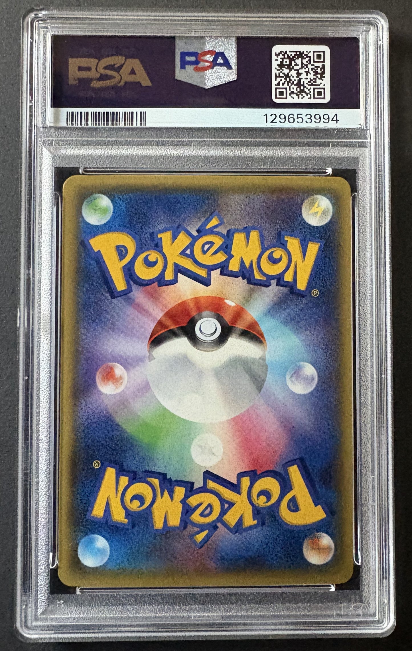 PSA10) Mega Mewtwo X - XY8 026/05