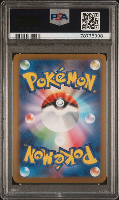 PSA10) Sylveon Yu Nagaba - 070/SV-P